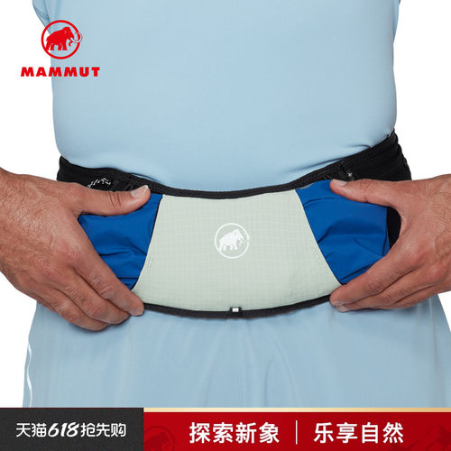 MAMMUT猛犸象越野跑徒步跑步腰包