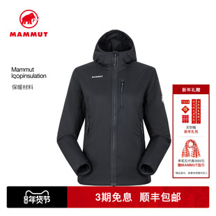MAMMUT猛犸象Rime IN女士户外秋冬舒适轻量温暖连帽棉服