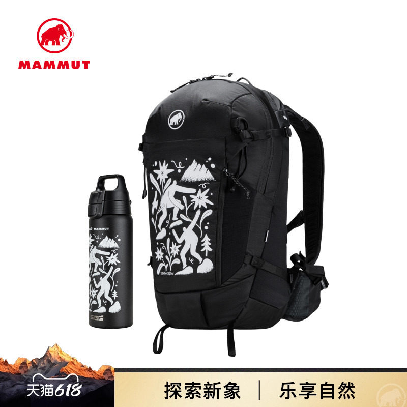 MAMMUT猛犸象Lithium限量联名户外男女同款25L x SIGG水壶双肩包