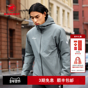 MAMMUT猛犸象Linard男士户外登山徒步保暖连帽硬壳夹克棉服外套