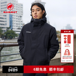 MAMMUT猛犸象Treeline男士户外防风防水保暖连帽羽绒服硬壳冲锋衣