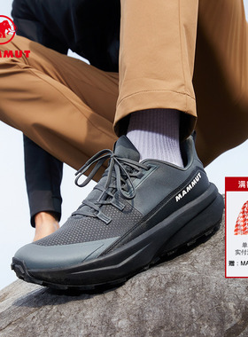 MAMMUT猛犸象Aenergy男士户外徒步舒适缓震轻量低帮徒步鞋