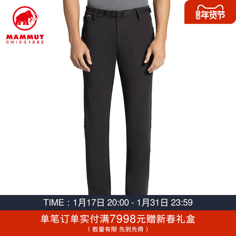 MAMMUT猛犸象Utility男士弹性防风防泼水透气软壳裤
