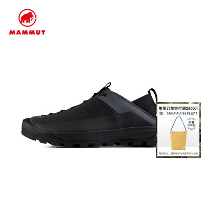 猛犸象AlnascaHybrid耐磨攀岩鞋