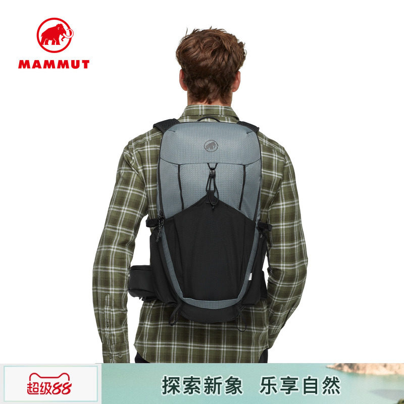 MAMMUT猛犸象大容量双肩背包22L