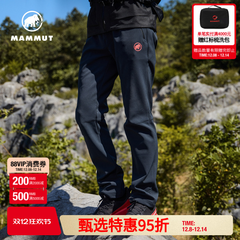 MAMMUT猛犸象Clion【红标】男女户外保暖加绒加厚防风软壳长裤