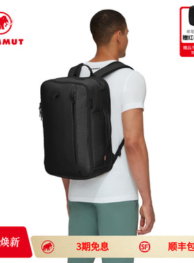 MAMMUT猛犸象Seon男女同款大容量包多功能户外旅行背包双肩包-25L