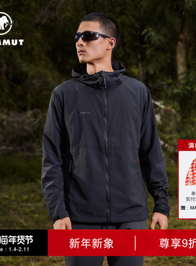 MAMMUT猛犸象Hiking wb男士户外DWR防风防泼水轻便初秋防风夹克