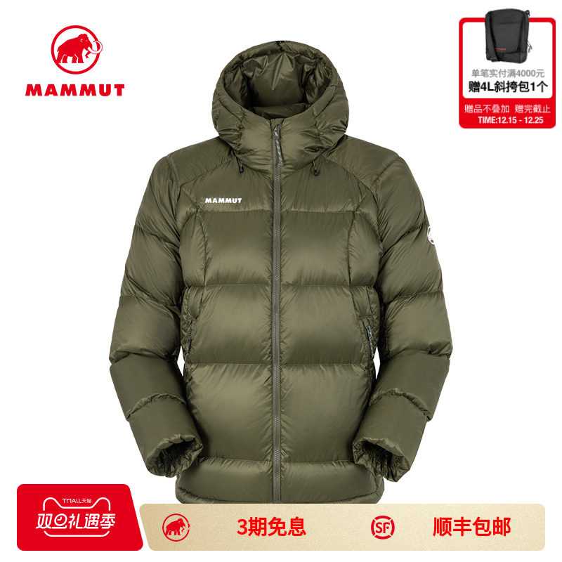 轻量保暖 易于收纳