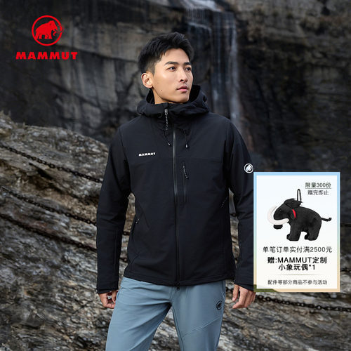 MAMMUT猛犸象防风防泼水透汽夹克