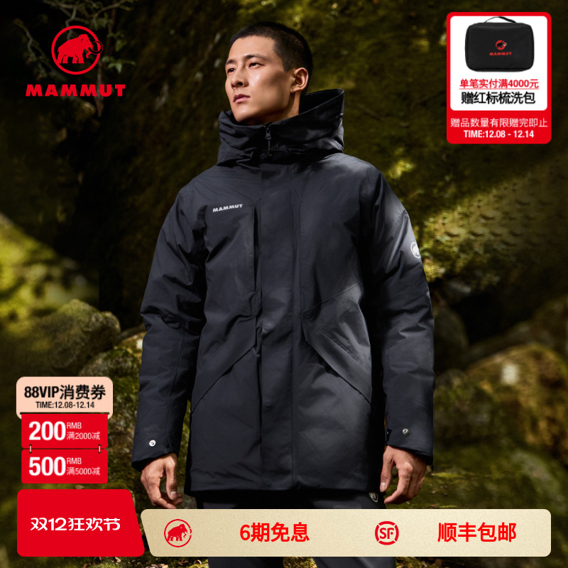 猛犸象男士硬壳羽绒外套