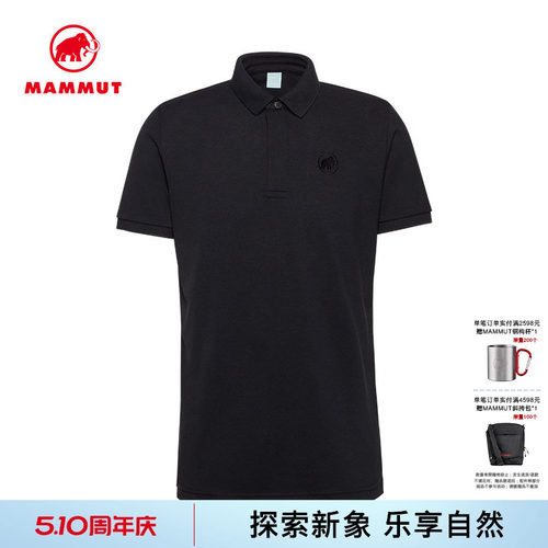 经典休闲 舒适有型