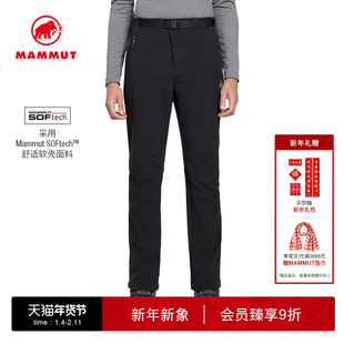 MAMMUT猛犸象Winterfield 男士户外登山运动加绒运动徒步软壳长裤