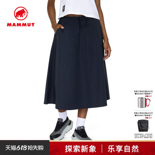 猛犸象Active女防泼水耐磨半身裙