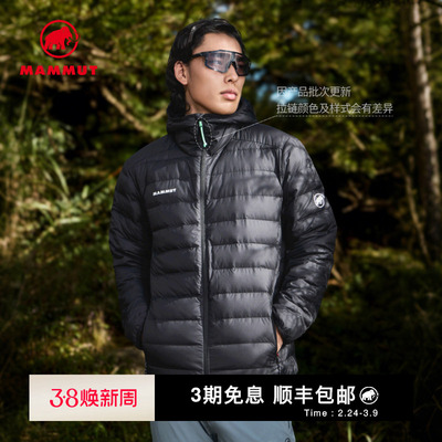 MAMMUT猛犸象Waymarker IN男士户外冬季防泼水防风羽绒服保暖外套