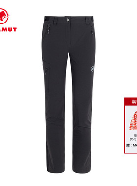 MAMMUT猛犸象Runbold IV女士户外徒步轻便舒适休闲高弹力长裤