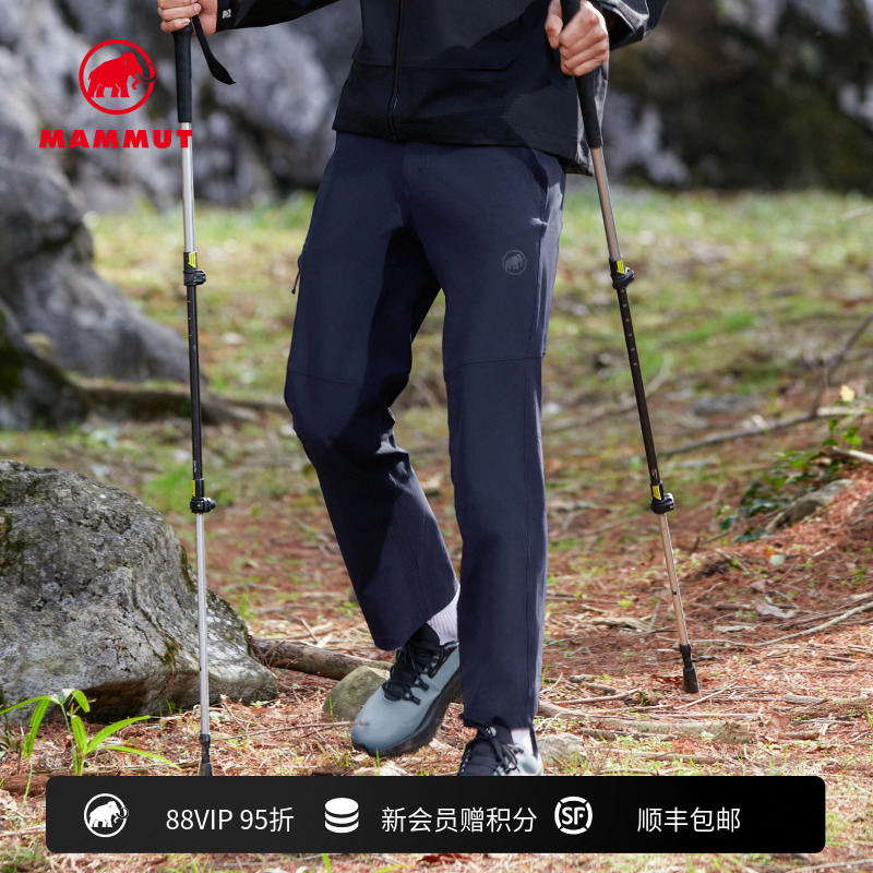 MAMMUT猛犸象Runbold IV男士戶外徒步輕便舒適休閑高彈力長褲