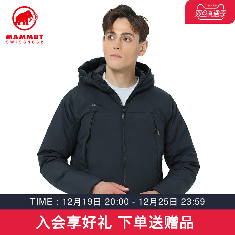 MAMMUT猛犸象Clion防风防泼水透气软壳保暖750蓬羽绒服