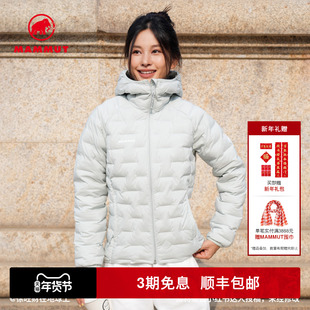 MAMMUT猛犸象Sender IN女士户外徒步冬季防风防泼水连帽棉服外套