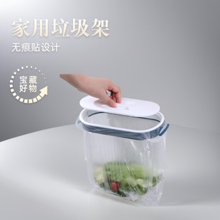 家用厨房桌面悬挂式垃圾桶垃圾架收纳架子壁挂支架挂钩橱柜门挂架
