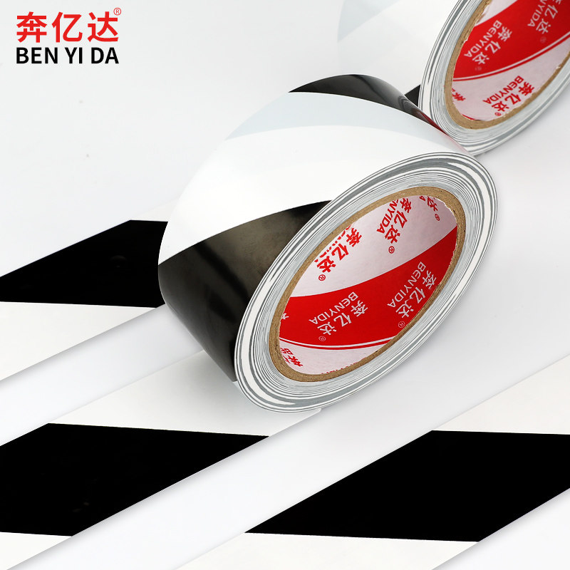 Trong số các cảnh báo qua nhựa PVC nhãn tầng trệt nhựa màu cảnh báo băng vạch dấu niêm phong kín nước