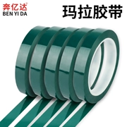 Xanh PET polyester phim Mylar biến băng ở nhiệt độ cao độ rộng băng cách điện của bất kỳ dấu vết 66 m sắc dài 5S băng vị trí cuộn dây động cơ xanh của máy biến áp