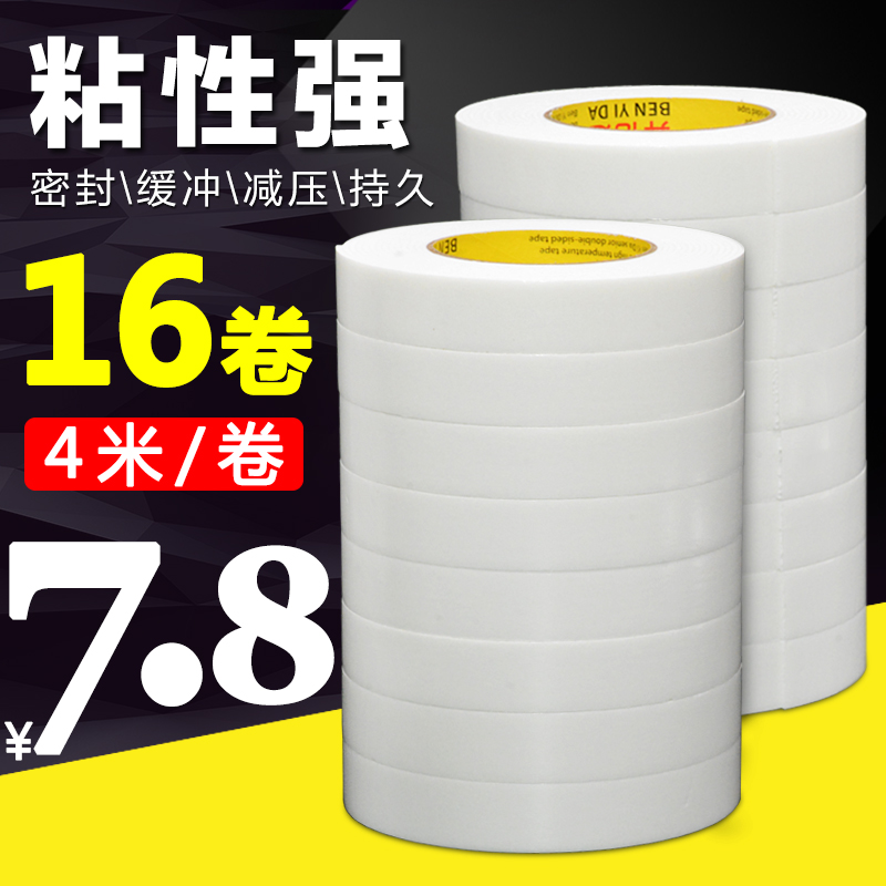 Ë«Ãæ½º