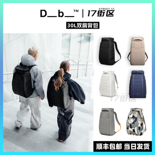 W24 Douchebags Db 挪威进口单板滑雪背包30L双肩背包
