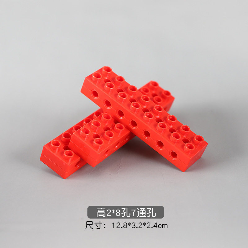 大颗粒积木配件机械齿轮图片