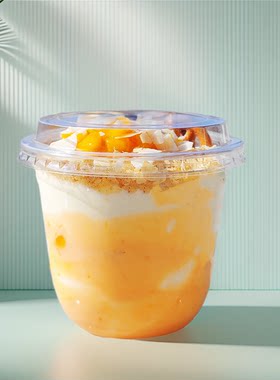 一次性PET杯子食品级360ml1000只