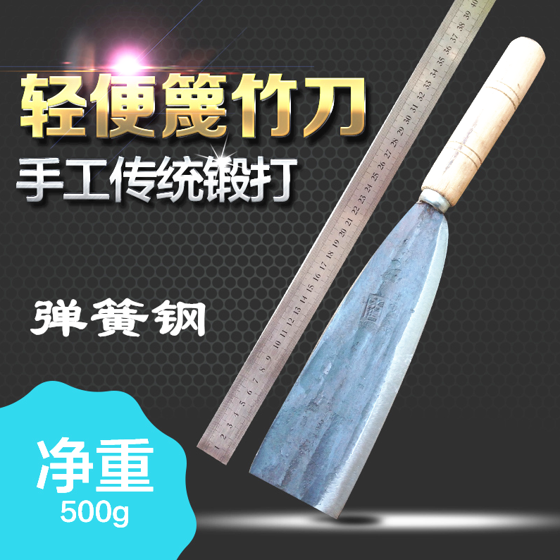 农具小镰刀破竹劈柴刀弹簧钢锻打斩竹勾枝割草刀园林绿化阳江刀具|ruв категории сельскохозяйственной/сельскохозяйственные орудия/сельскохозяйственной пленки, сельскохозяйственные инструменты, серп - от Buy2taobao.com для оказания профессиональной услуги покупки агента Taobao