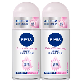 妮维雅止汗露女腋下除臭走珠液滚珠香体香水官方正品喷雾剂走汗珠