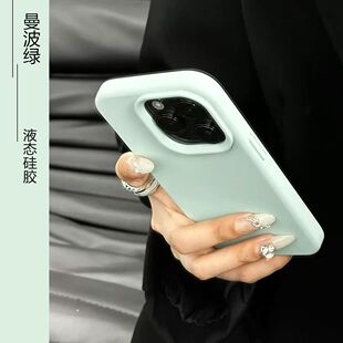 适用于vivos30液态硅胶手机壳简约软糯橡皮擦手感纯色防摔上s30promini保护套