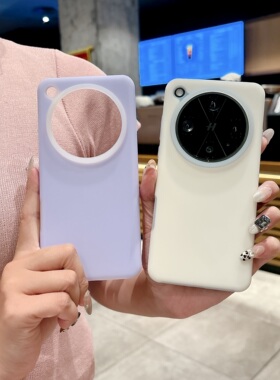 适用于oppofindx8ultra果冻液态硅胶手机壳x8spro+简约朦胧半透软糯x8磁吸保护套
