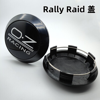 O.ZRACINGRallyRaid轮毂盖