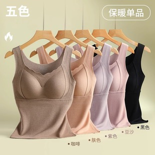 无痕秋冬季背心式免穿内衣带胸垫一体式打底衫上衣保暖发热文胸罩