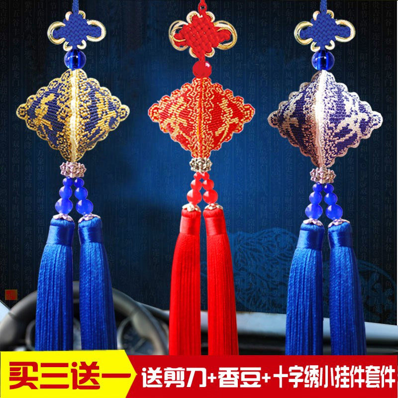 2018 Embroidery Cross stitch automobile Pendant Ping An Fu colour printing brand new Ping Fu Knotin the Home Fabric , Stitch &amp; Tools Accessories , Cross Stitch Kit  category - from Buy2taobao.com to provide professional Taobao agent buy service