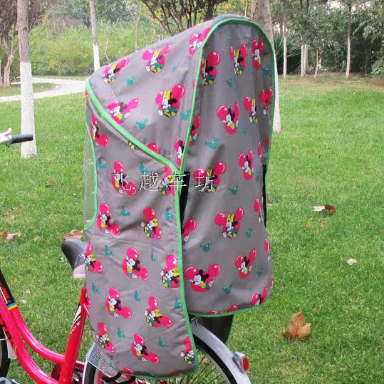 siège enfants pour vélo - Ref 2420957 Image 5