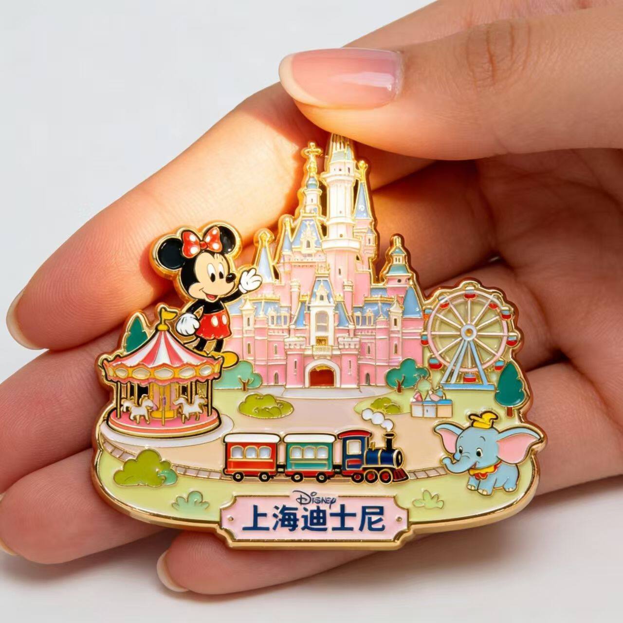 上海迪士尼创意景点精致平面亚克力磁吸冰箱贴旅游纪念品伴手礼物