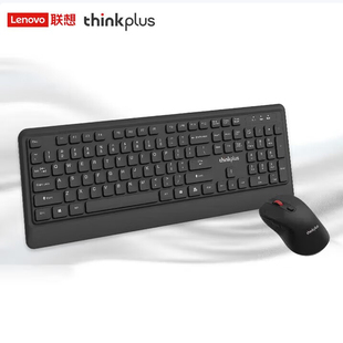 ThinkPlus联想 无线键盘鼠标套装 全尺寸键盘 商务键鼠电脑键盘