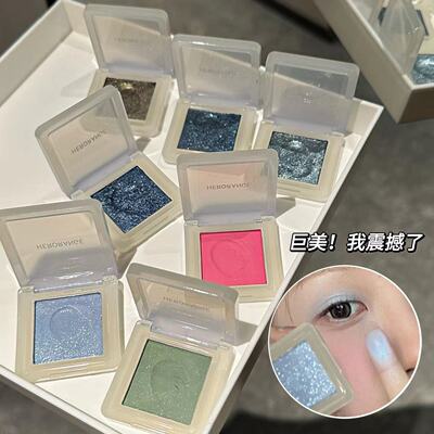 新品单色眼影膏银色蓝色