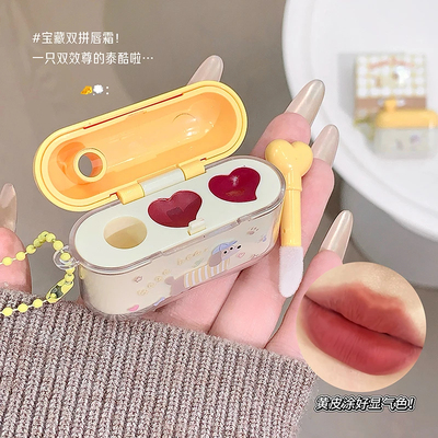 GegeBear双拼唇釉镜面水光唇