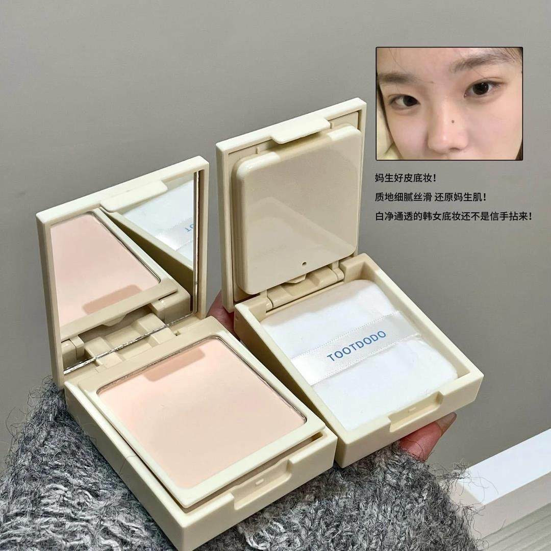 TOOTDODO臻颜柔光裸感粉饼遮瑕提亮哑光雾面清透持久控油定妆粉饼,彩妆/香水/美妆工具,粉饼,淘宝优惠券,粉丝福利购,淘宝优惠卷
