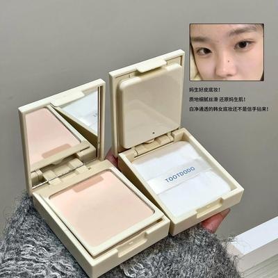 TOOTDODO臻颜柔光裸感粉饼遮瑕提亮哑光雾面清透持久控油定妆粉饼