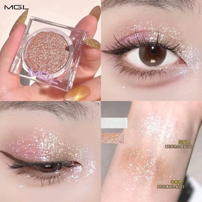 ud牛郎爆闪单色眼影盘小灯泡液体截断提亮高光啫喱巨闪碎钻感女~