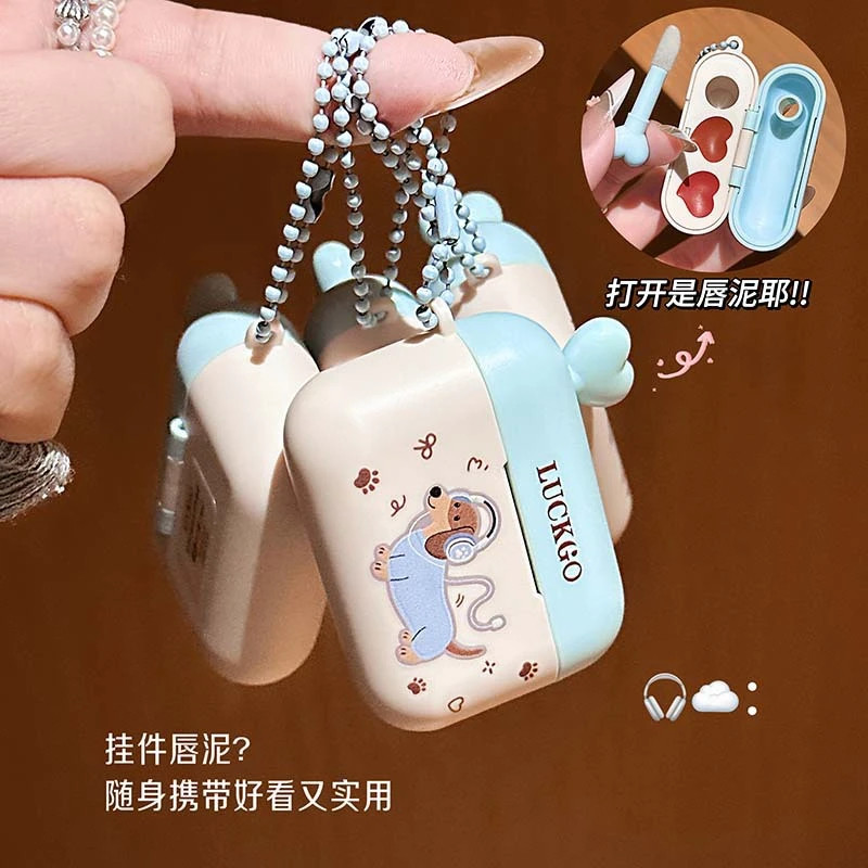 一次get两个色号!腊肠狗双拼唇泥丝滑哑光不易沾杯可爱耳机挂件,彩妆/香水/美妆工具,唇彩/唇蜜/唇釉/唇泥/唇霜,淘宝优惠券,粉丝福利购,淘宝优惠卷