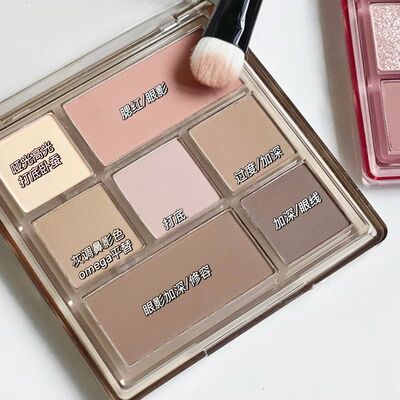 七色眼影盘大地色低饱和全哑光