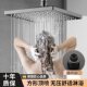 加厚硅胶出水花洒顶喷防爆淋浴喷头无压柔和出水减压家用浴室洗澡