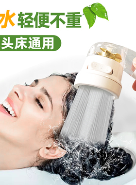 洗头花洒美发理发店专用发廊涡轮增压迷你小喷头儿童冲头床水龙头