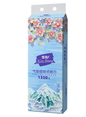 雪亮8提印象自然气垫悬挂式抽纸